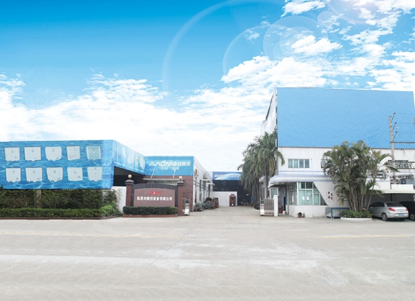 廠房大門(凱恩利機械廠)