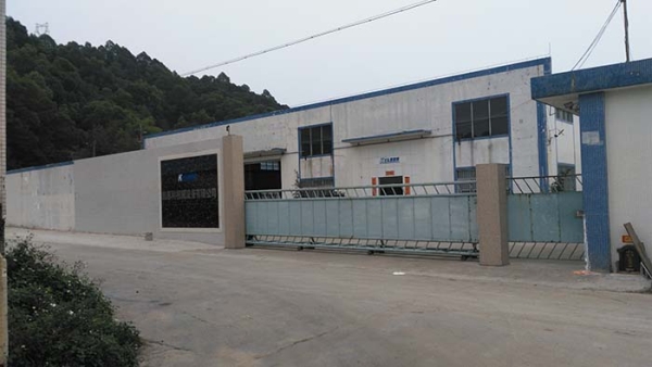 廠(chǎng)房遠景圖NO3(凱恩利機械)