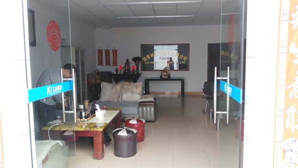 前台及接待區NO1(凱(kǎi)恩利機床)