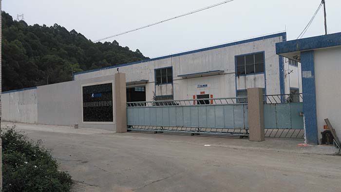 凱恩利廠房外景圖 凱恩利廠房外景圖