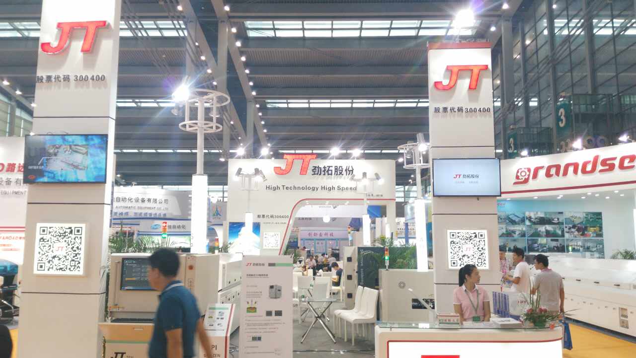 台群上市公司(機(jī)械手(shǒu)展出機型) 台群上市公(gōng)司(機械手展出機型)