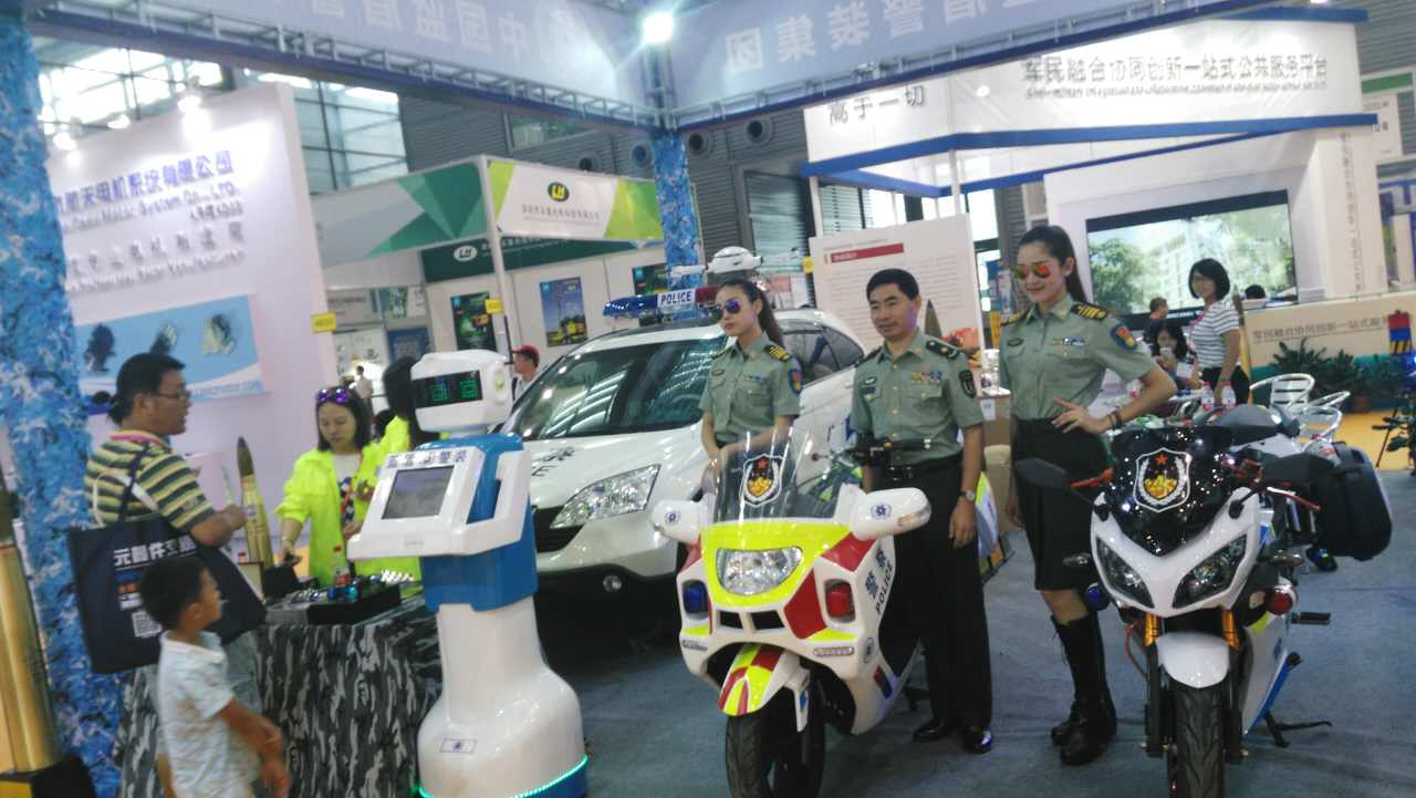 江蘇銳盾警用裝備製造有限公司——警用防護（hù）裝備