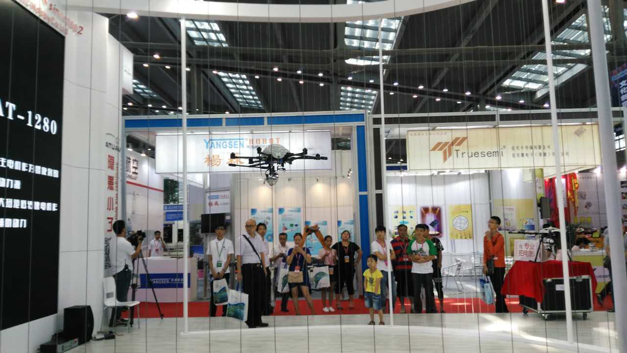 楊森精密（mì）機械有限（xiàn）公司——成型機專用機（jī）械（xiè）手臂