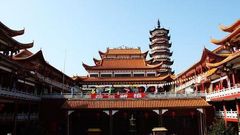 淩（líng）雲山