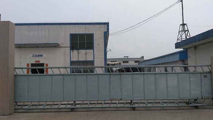 凱恩利廠房遠景 凱恩利廠房遠景