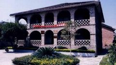 淩雲山（shān）