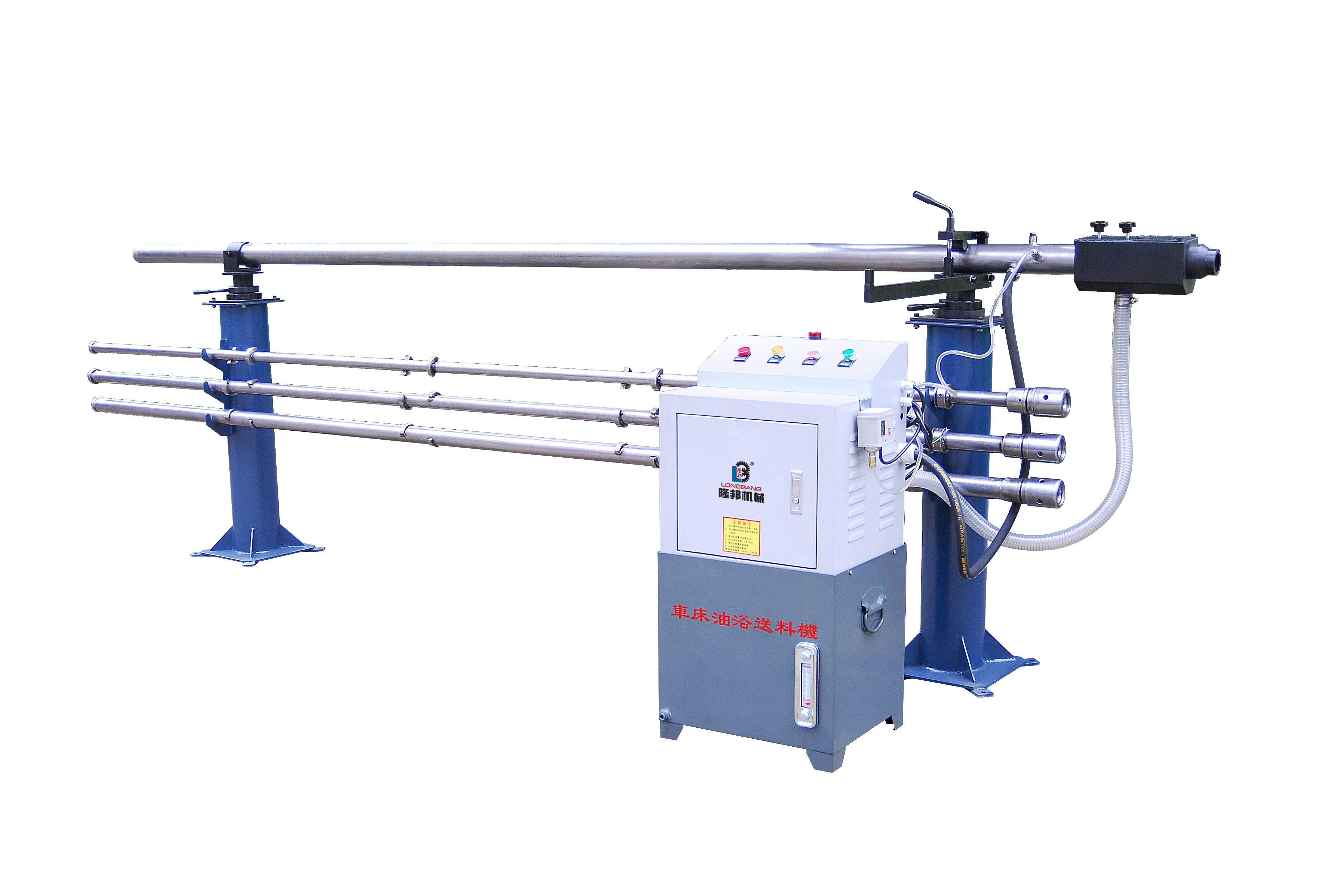 車床送（sòng）料器