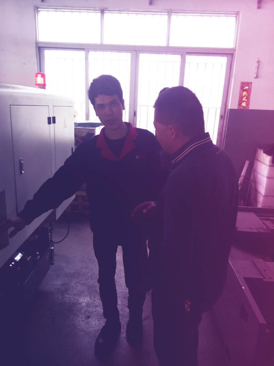 凱恩利技術人員馬生培訓李建林老板數控(kòng)車床的操作方法 凱恩利技術(shù)人員馬生培訓李建林老板數控車床的操作方法