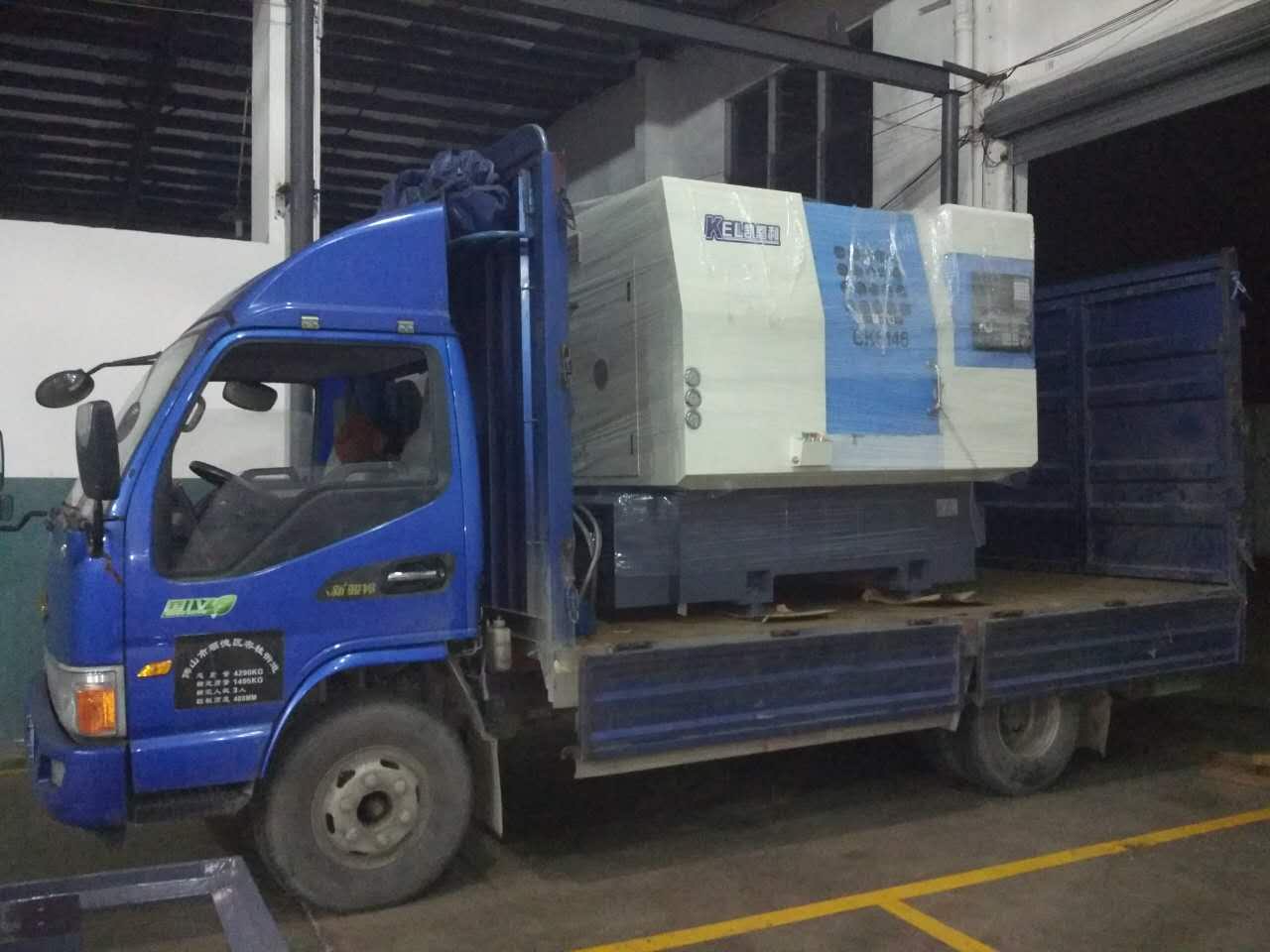 凱(kǎi)恩利車銑機運往莞塘夏(xià)橋隴 李建林老板的工廠 凱(kǎi)恩利車銑機運(yùn)往莞塘夏橋隴 李建(jiàn)林老板的工廠