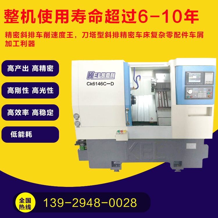 /product_view_20_165.html /product_view_20_165.html