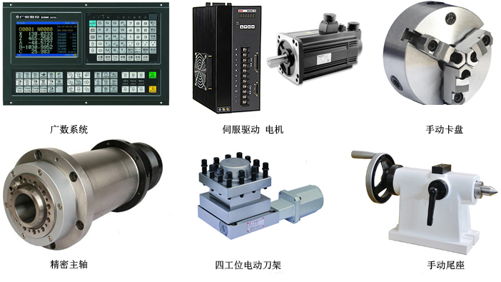 主要零件結構圖（tú）