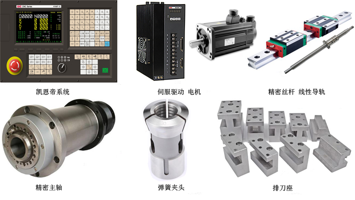 KEL-CK-40PL (主要零件結構圖）