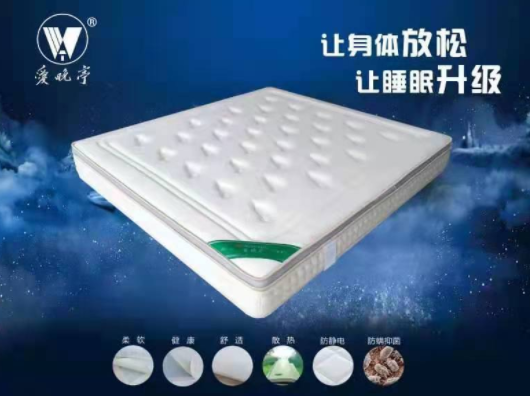 定(dìng)製(zhì)床墊材質要求 定(dìng)製床墊材質要求